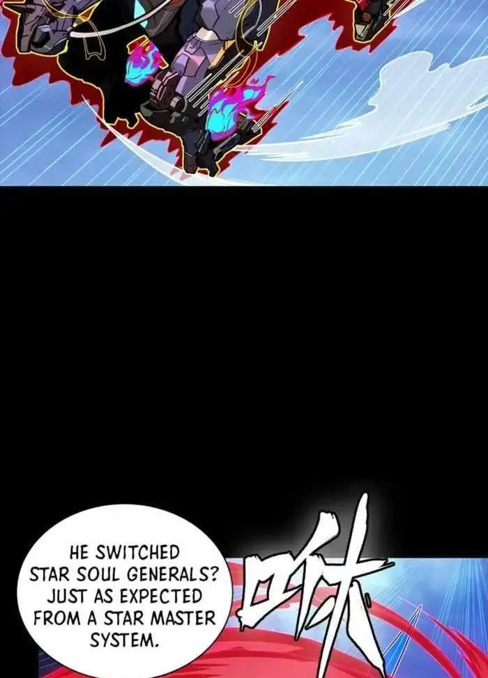 Legend (TAKANO Masaharu) Chapter 356 page 3