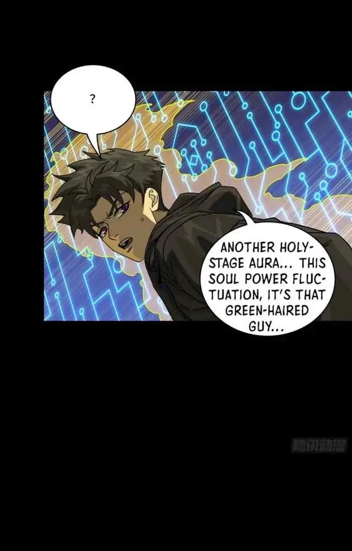 Legend (TAKANO Masaharu) Chapter 356 page 17