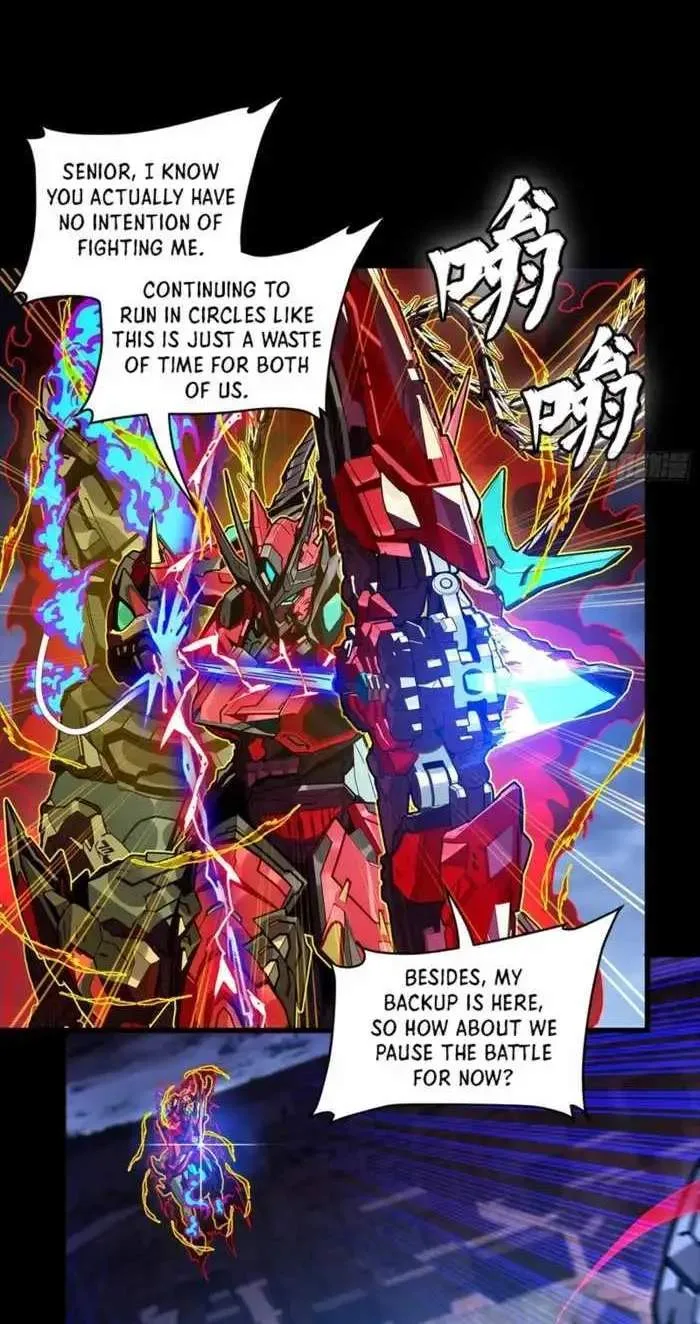Legend (TAKANO Masaharu) Chapter 356 page 19