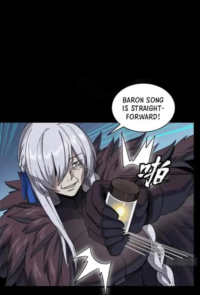 Legend (TAKANO Masaharu) Chapter 356 page 44