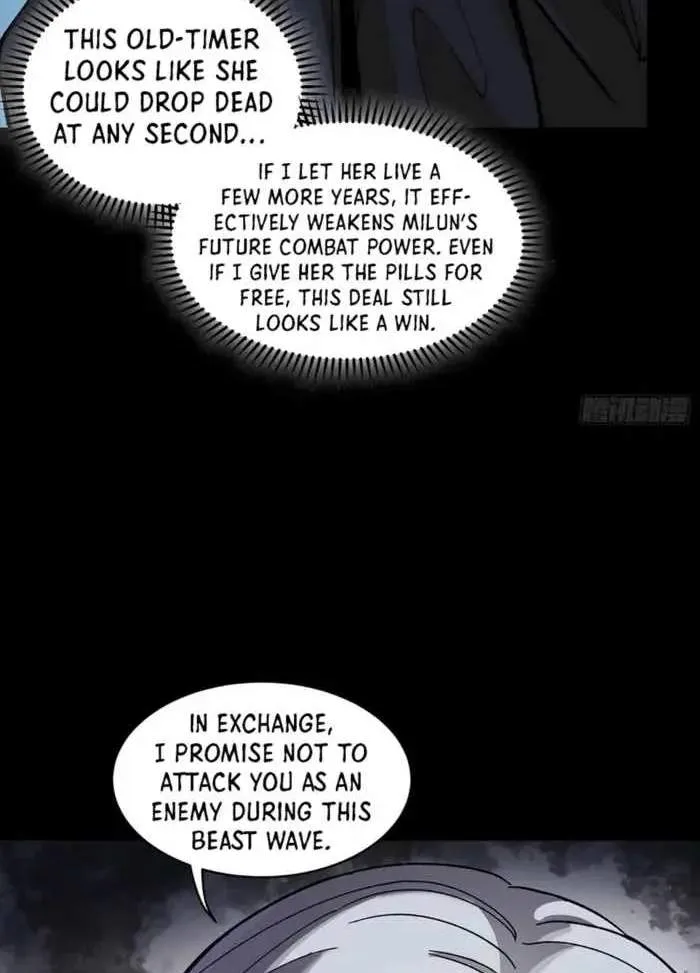 Legend (TAKANO Masaharu) Chapter 356 page 32