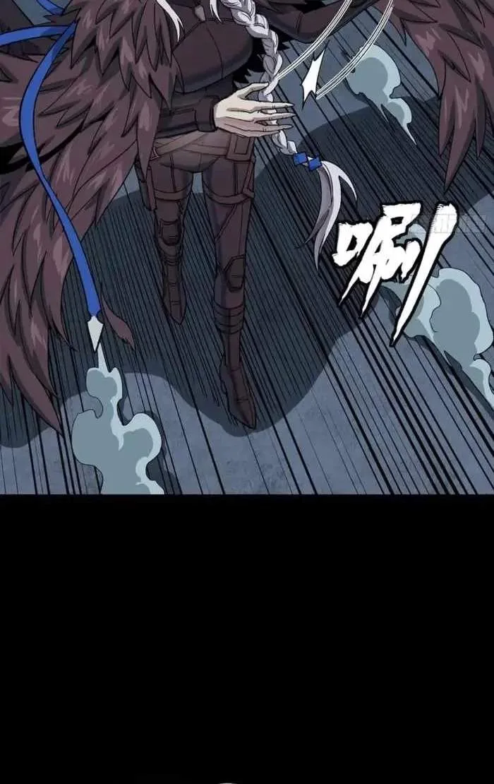 Legend (TAKANO Masaharu) Chapter 356 page 38