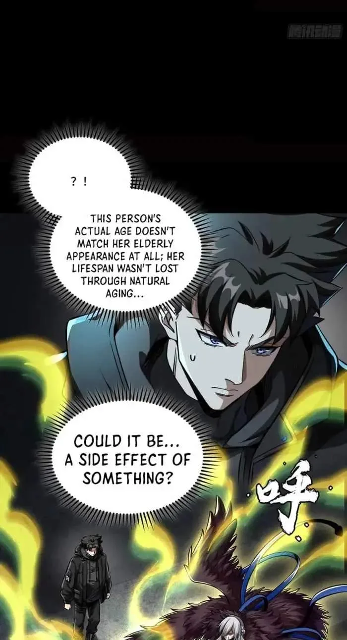 Legend (TAKANO Masaharu) Chapter 356 page 54