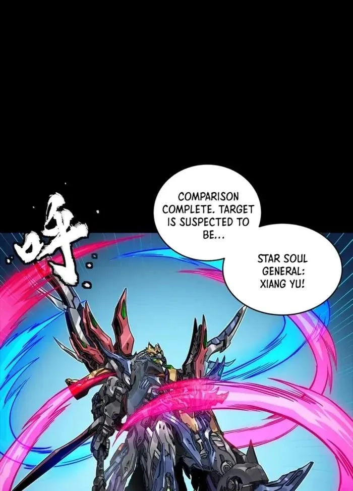 Legend (TAKANO Masaharu) Chapter 355 page 36