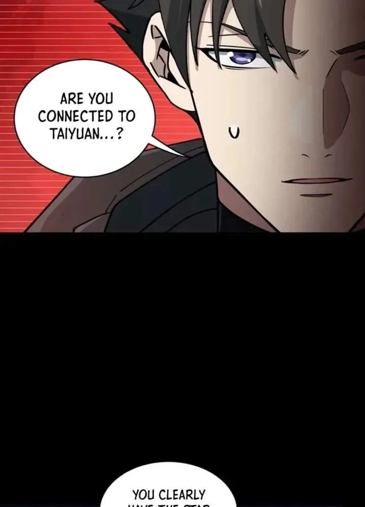 Legend (TAKANO Masaharu) Chapter 357 page 6