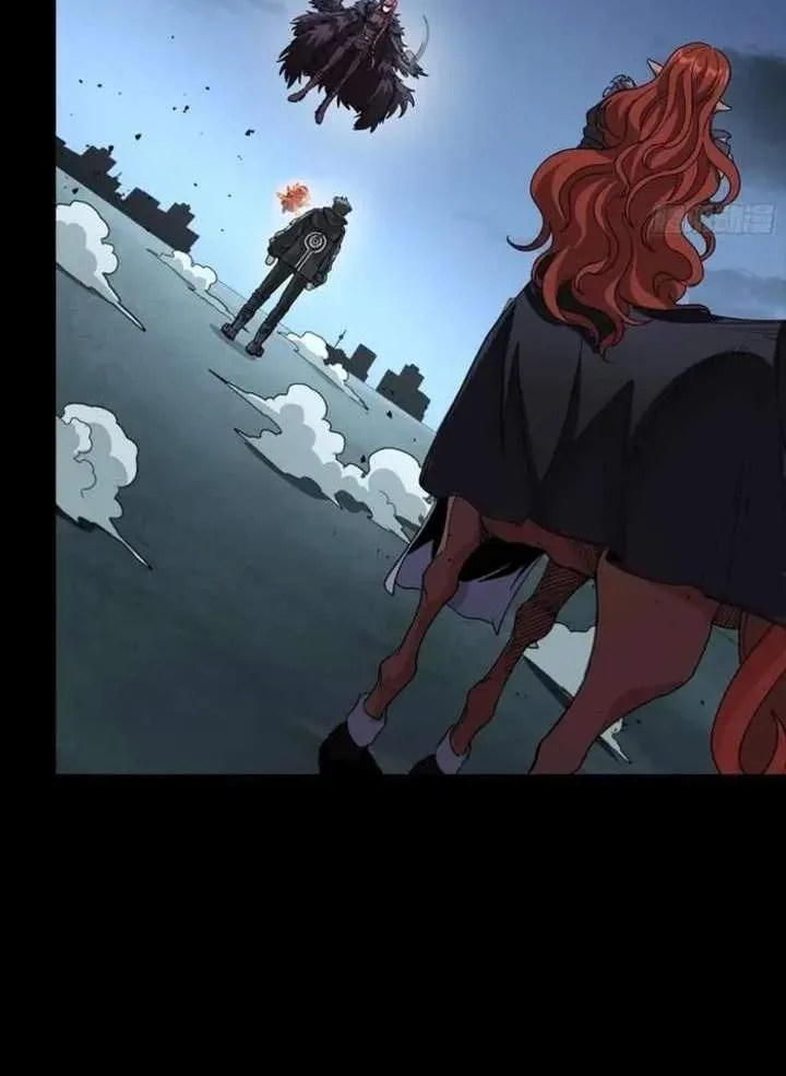 Legend (TAKANO Masaharu) Chapter 357 page 25