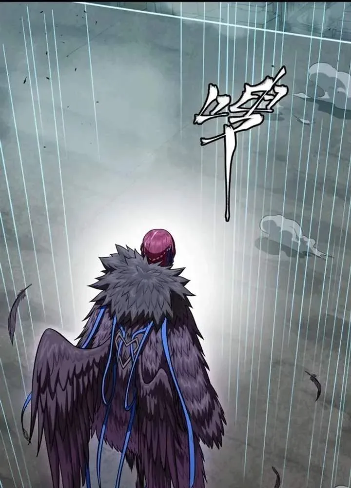 Legend (TAKANO Masaharu) Chapter 357 page 28