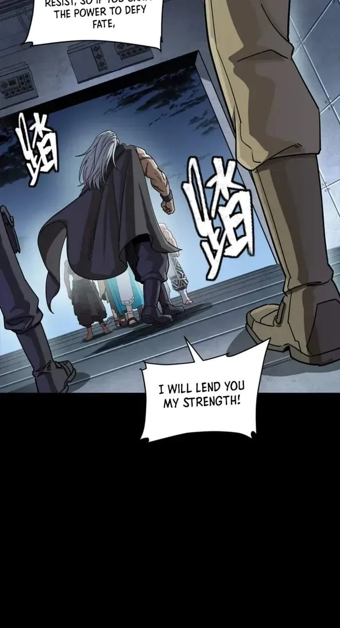 Legend (TAKANO Masaharu) Chapter 358 page 5
