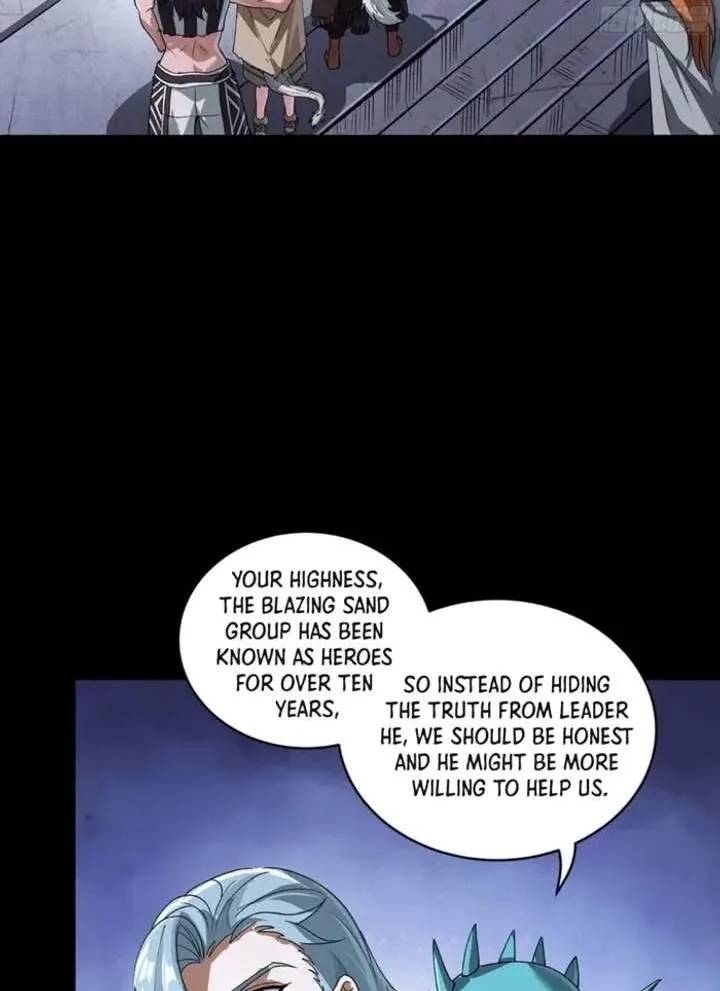 Legend (TAKANO Masaharu) Chapter 357 page 70