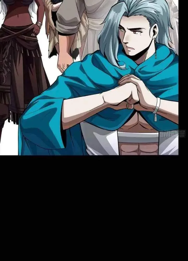 Legend (TAKANO Masaharu) Chapter 357 page 74