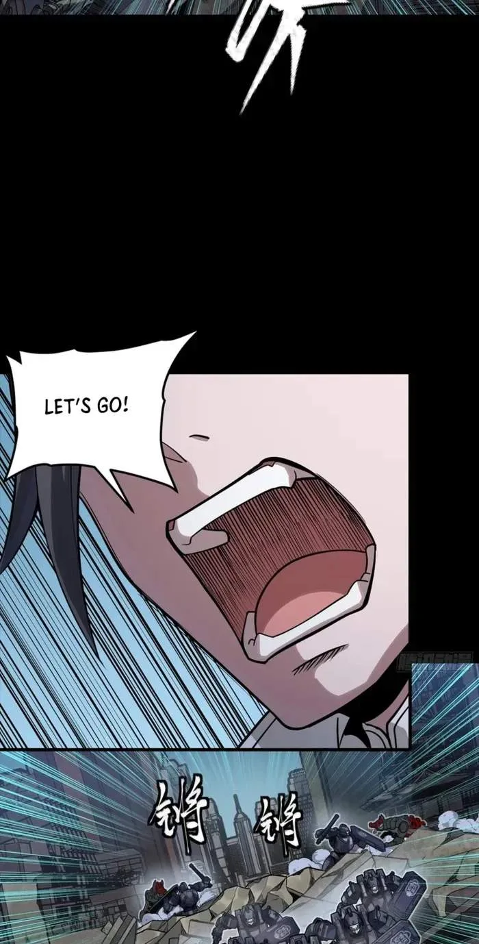 Legend (TAKANO Masaharu) Chapter 358 page 34