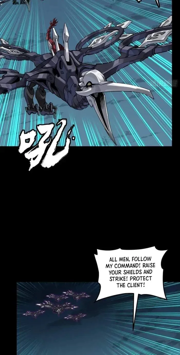 Legend (TAKANO Masaharu) Chapter 358 page 39