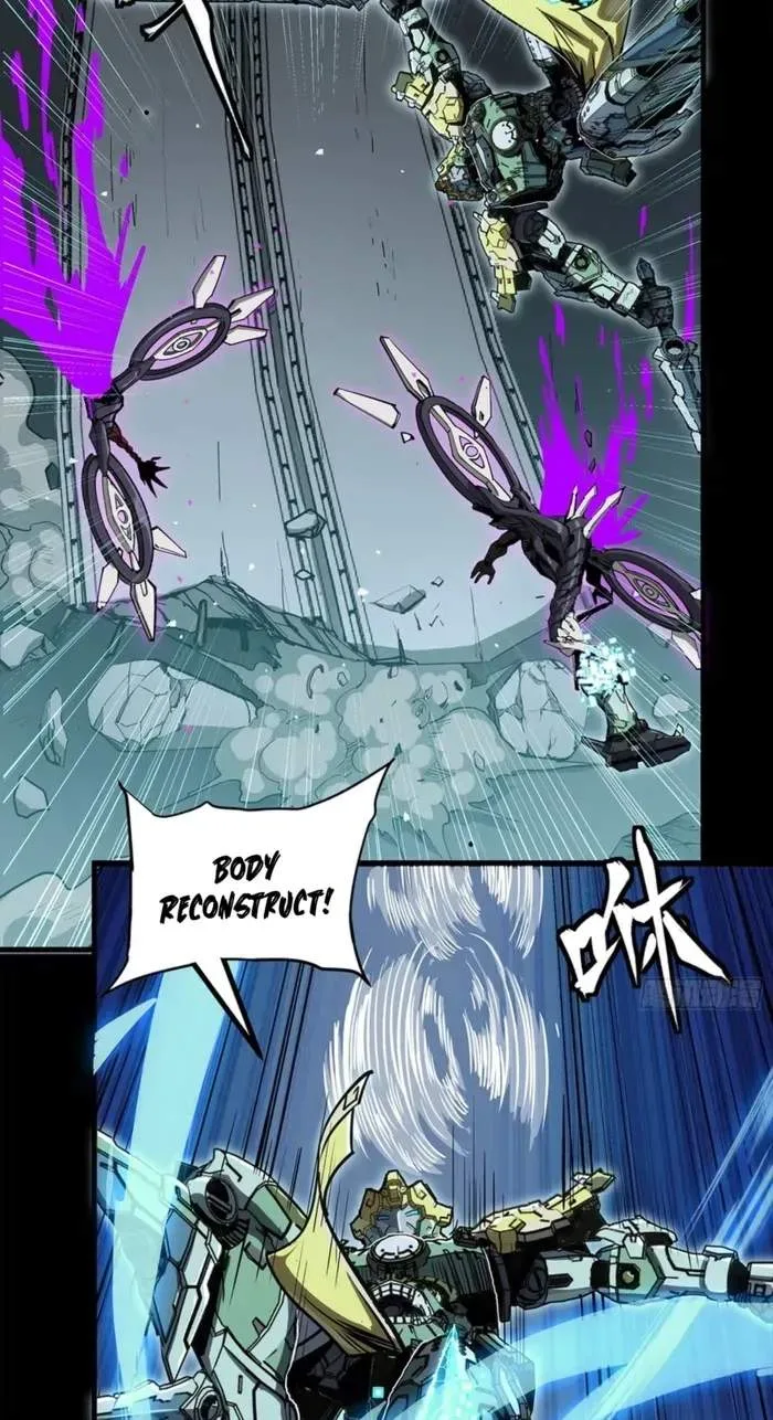 Legend (TAKANO Masaharu) Chapter 358 page 60