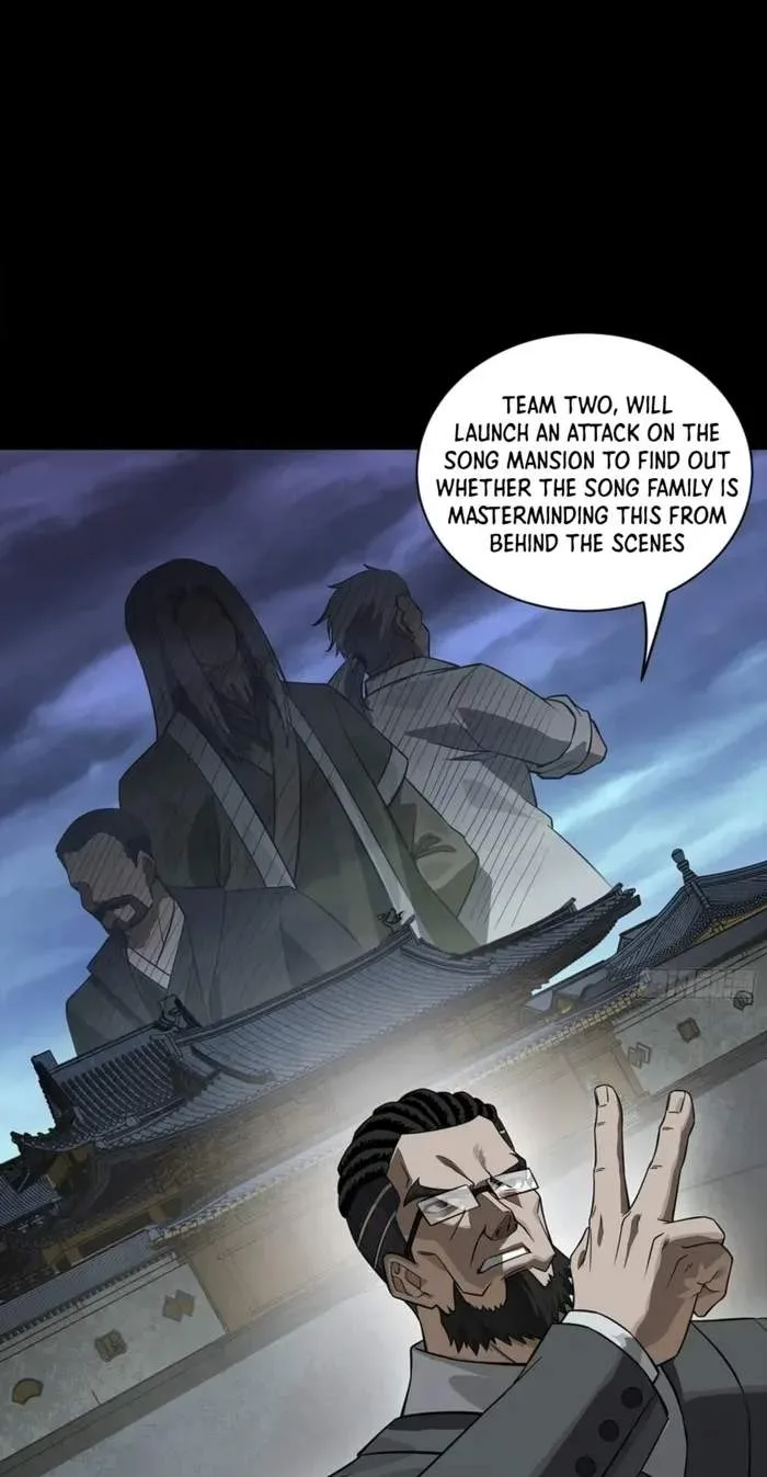 Legend (TAKANO Masaharu) Chapter 358 page 76