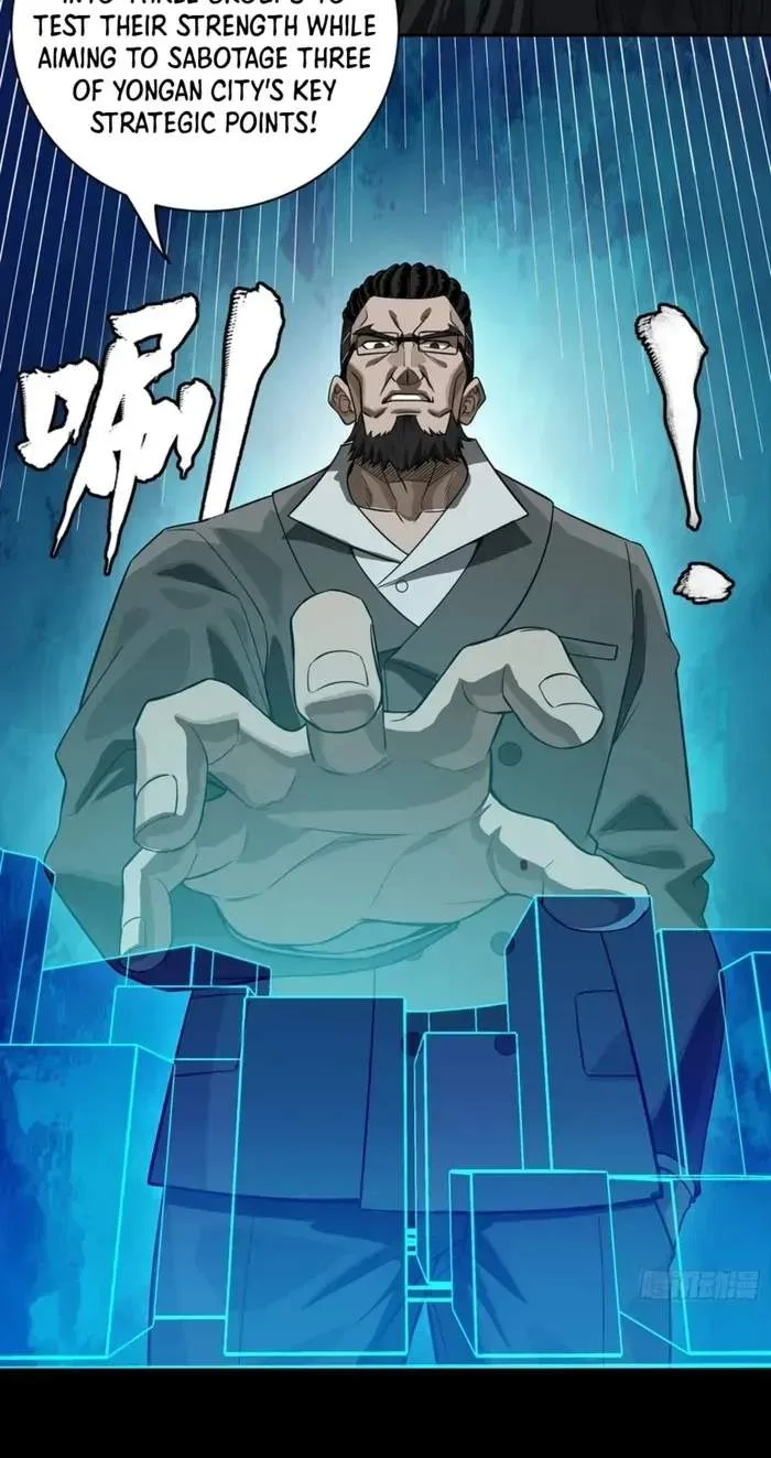 Legend (TAKANO Masaharu) Chapter 358 page 73