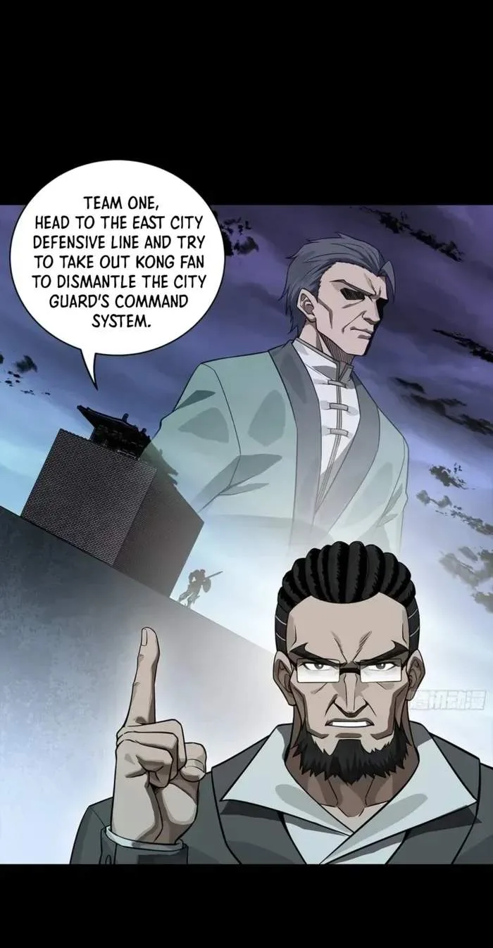 Legend (TAKANO Masaharu) Chapter 358 page 75