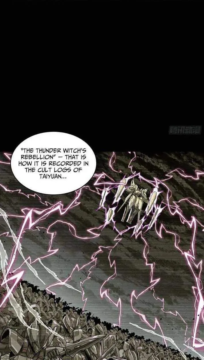 Legend (TAKANO Masaharu) Chapter 360 page 16