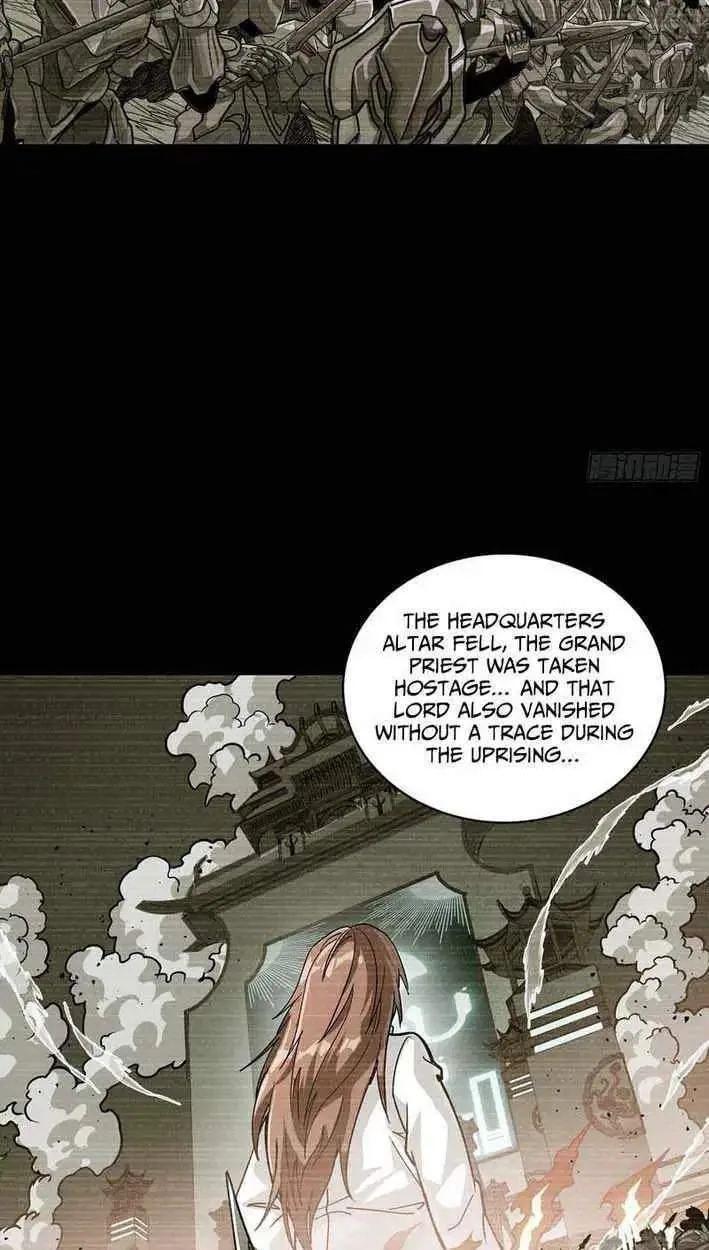 Legend (TAKANO Masaharu) Chapter 360 page 17