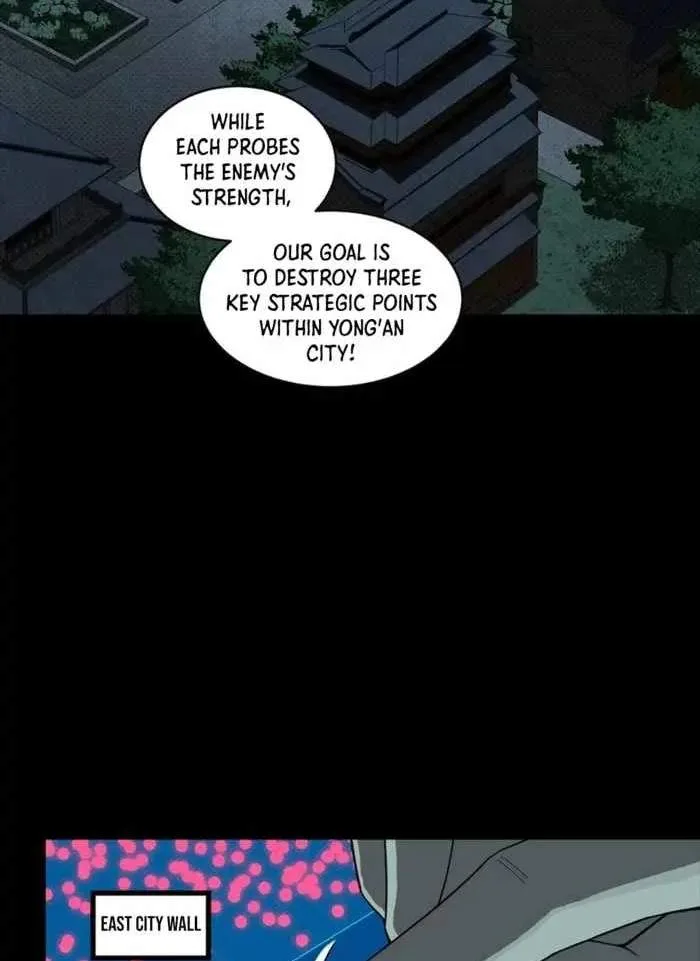 Legend (TAKANO Masaharu) Chapter 359 page 4