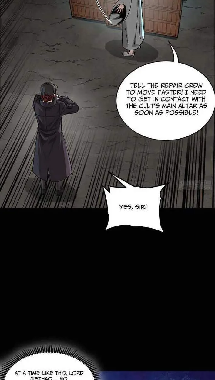 Legend (TAKANO Masaharu) Chapter 360 page 30