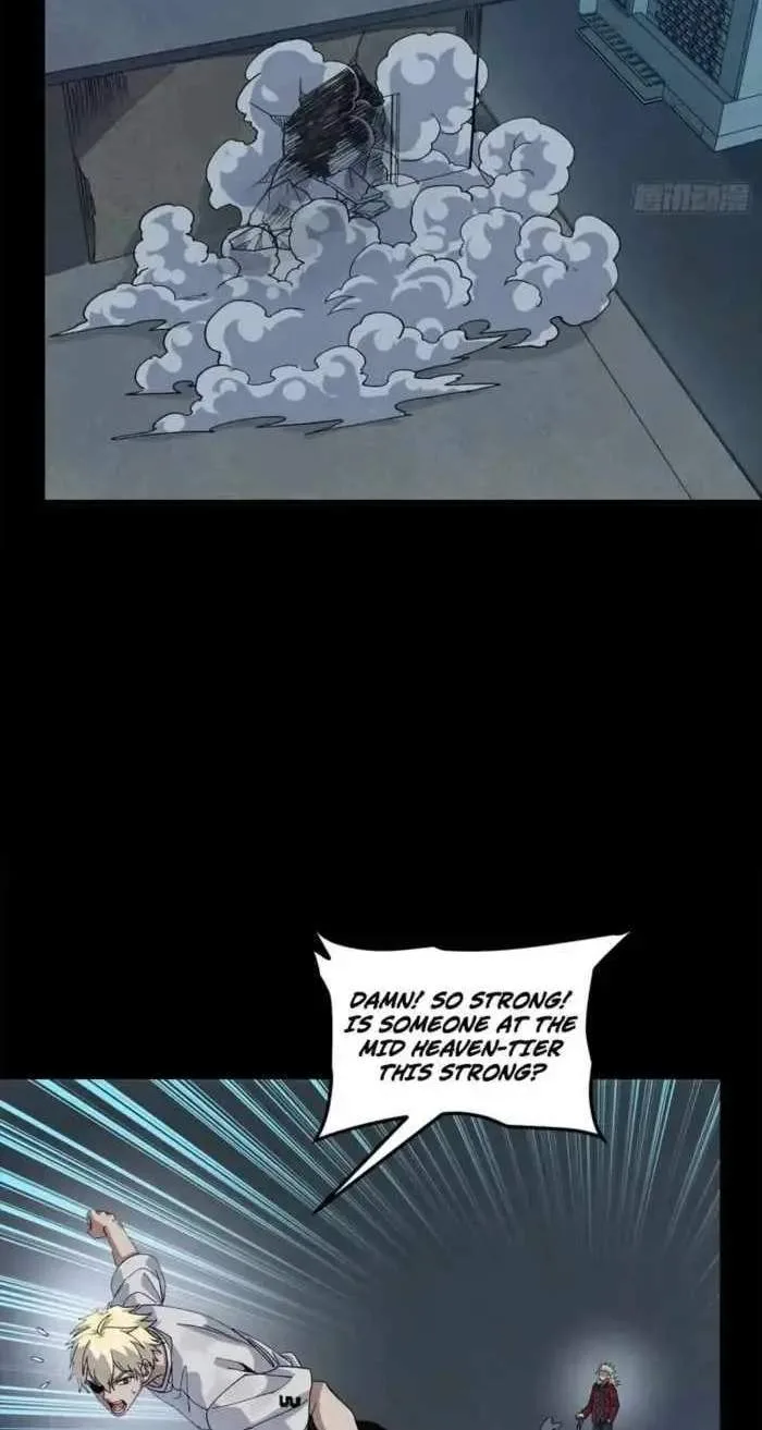Legend (TAKANO Masaharu) Chapter 361 page 15
