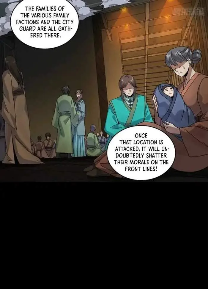 Legend (TAKANO Masaharu) Chapter 359 page 43