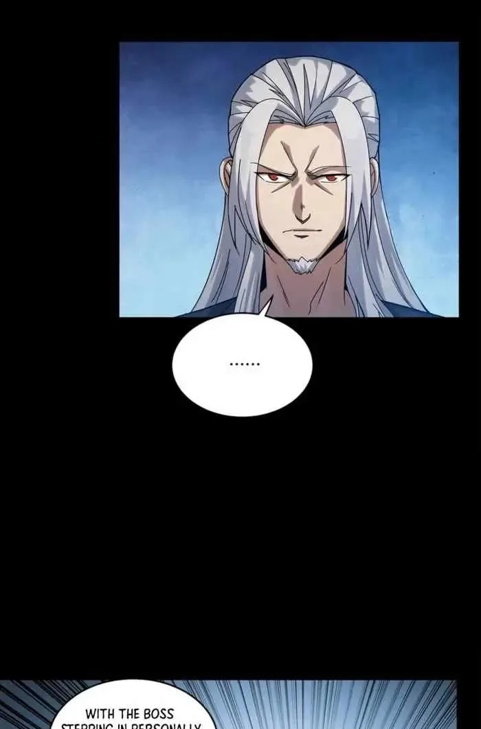 Legend (TAKANO Masaharu) Chapter 359 page 47