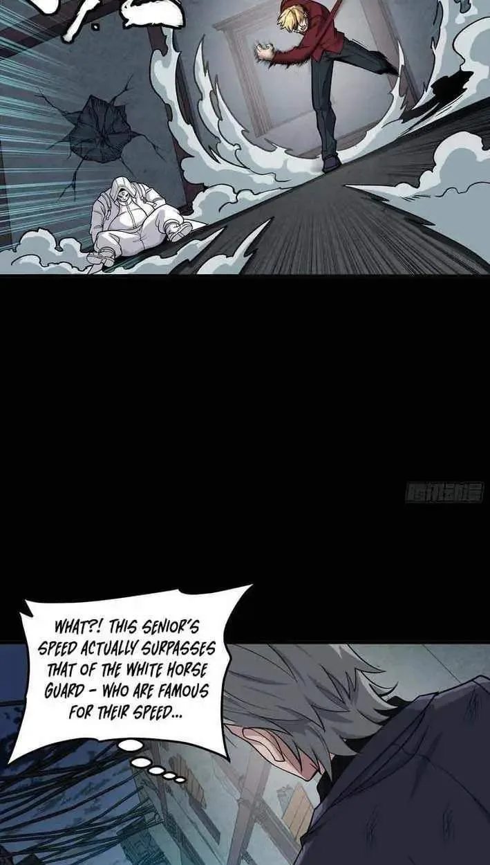 Legend (TAKANO Masaharu) Chapter 360 page 49