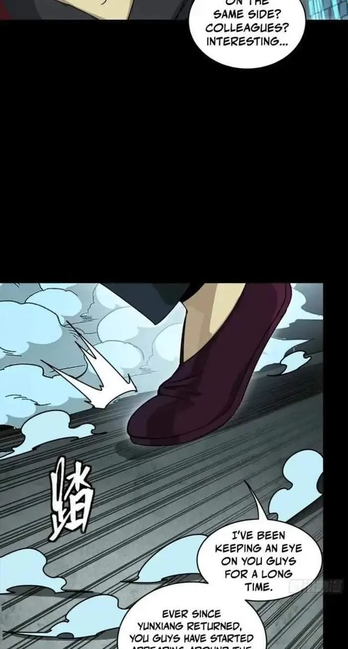 Legend (TAKANO Masaharu) Chapter 361 page 24