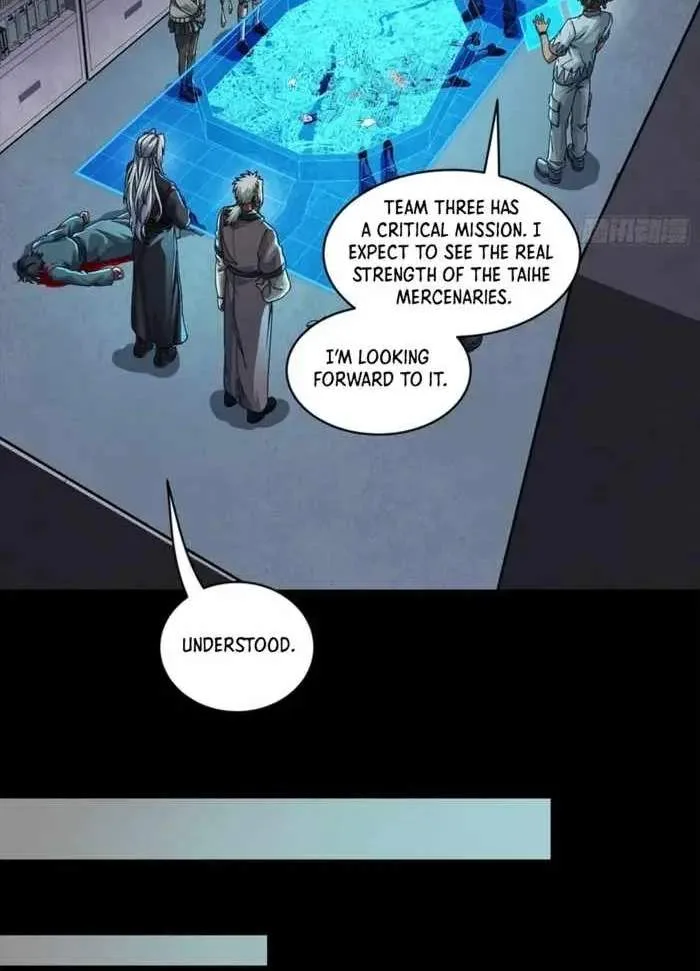 Legend (TAKANO Masaharu) Chapter 359 page 51