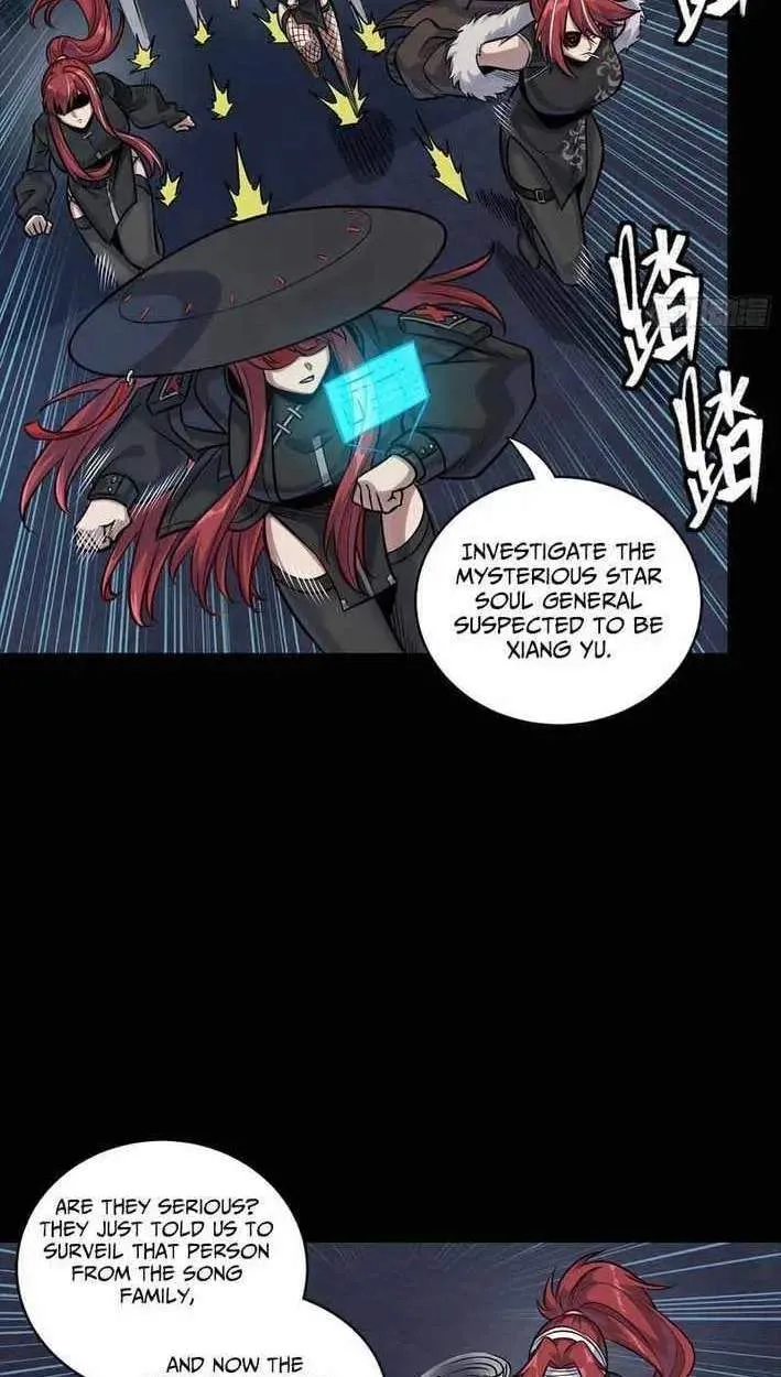 Legend (TAKANO Masaharu) Chapter 360 page 66