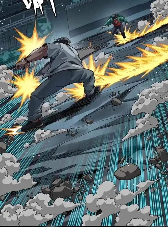 Legend (TAKANO Masaharu) Chapter 359 page 54