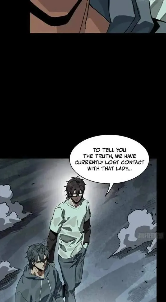 Legend (TAKANO Masaharu) Chapter 361 page 42