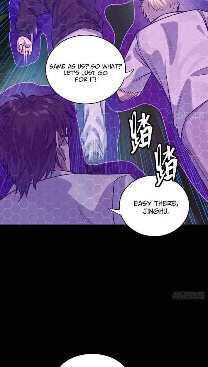 Legend (TAKANO Masaharu) Chapter 360 page 73