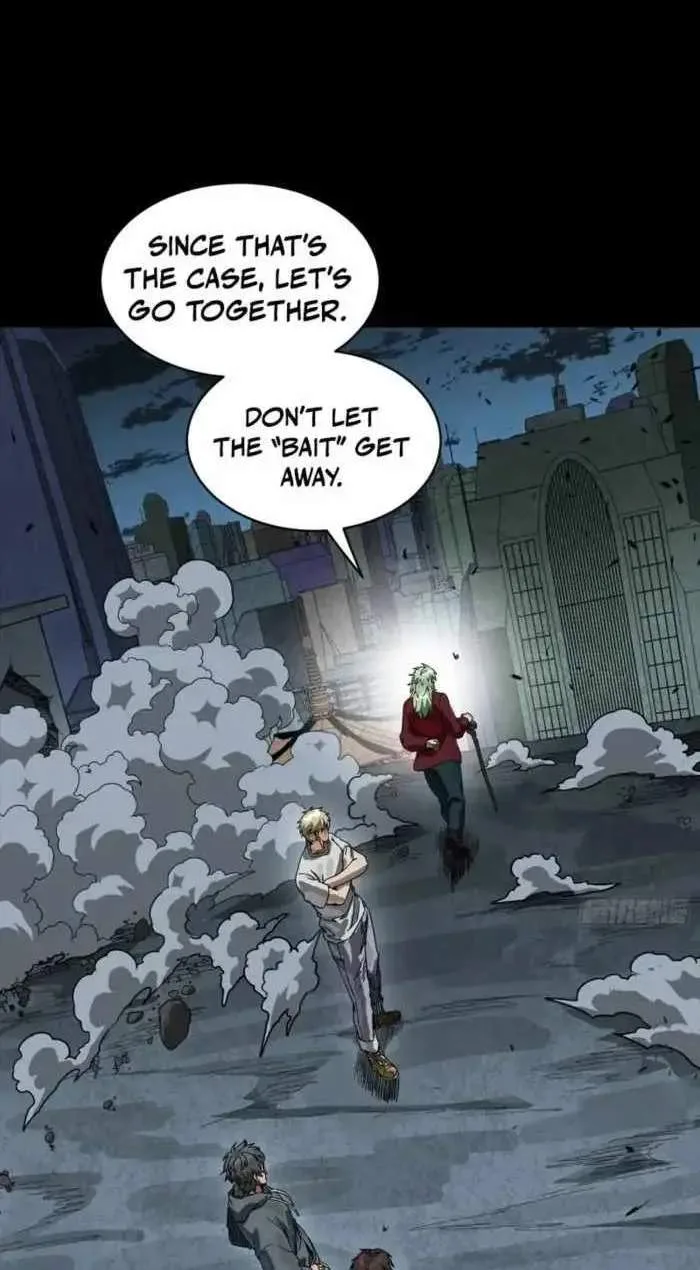 Legend (TAKANO Masaharu) Chapter 361 page 46