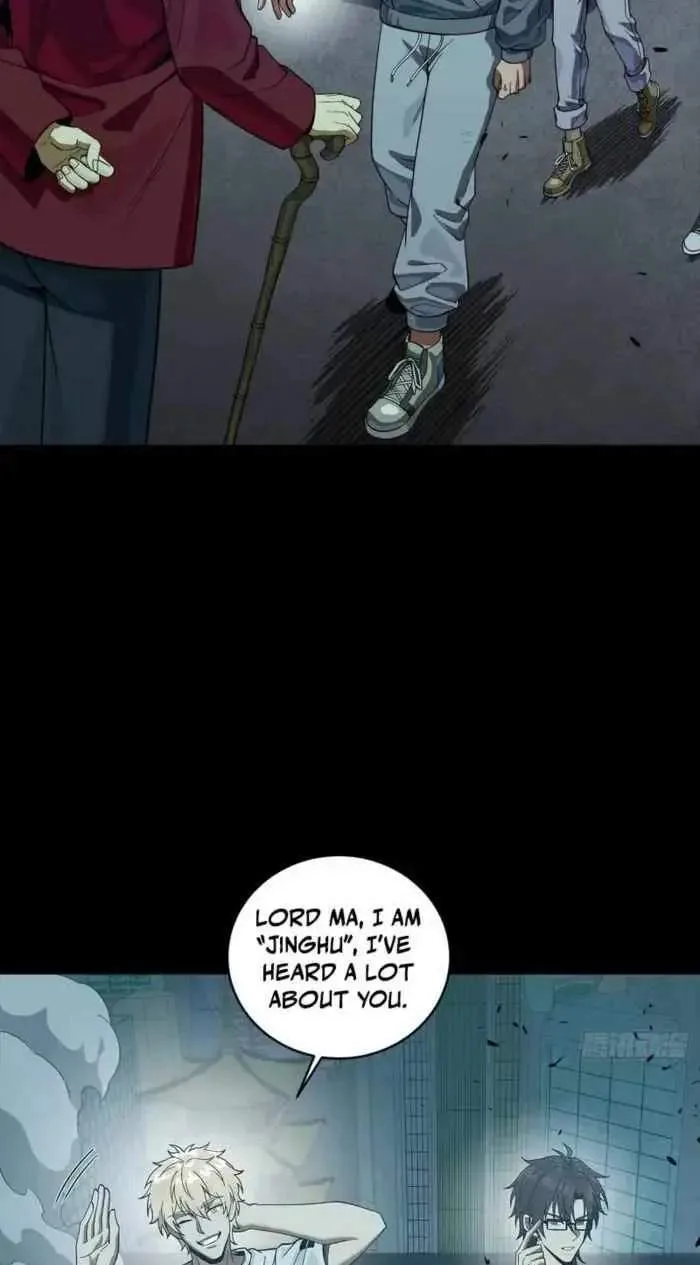 Legend (TAKANO Masaharu) Chapter 361 page 37