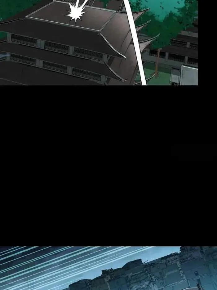 Legend (TAKANO Masaharu) Chapter 359 page 71