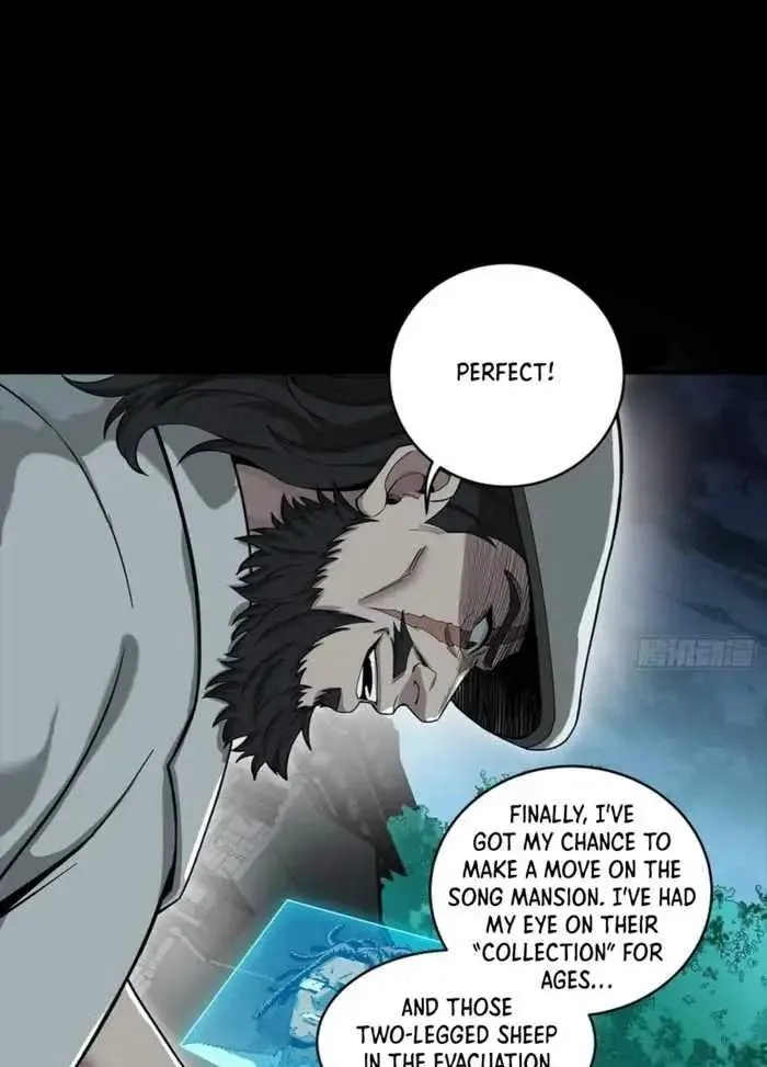 Legend (TAKANO Masaharu) Chapter 359 page 67