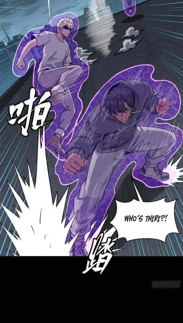 Legend (TAKANO Masaharu) Chapter 360 page 79