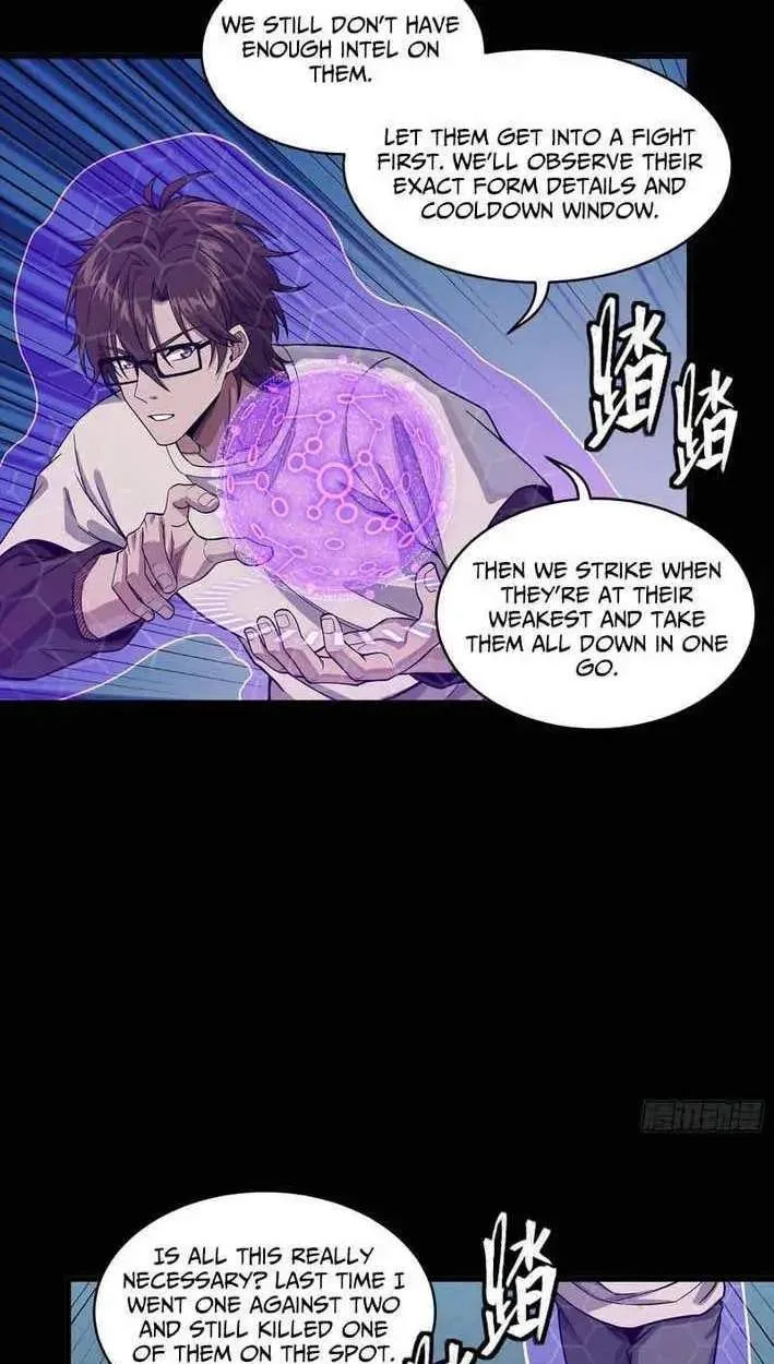 Legend (TAKANO Masaharu) Chapter 360 page 74