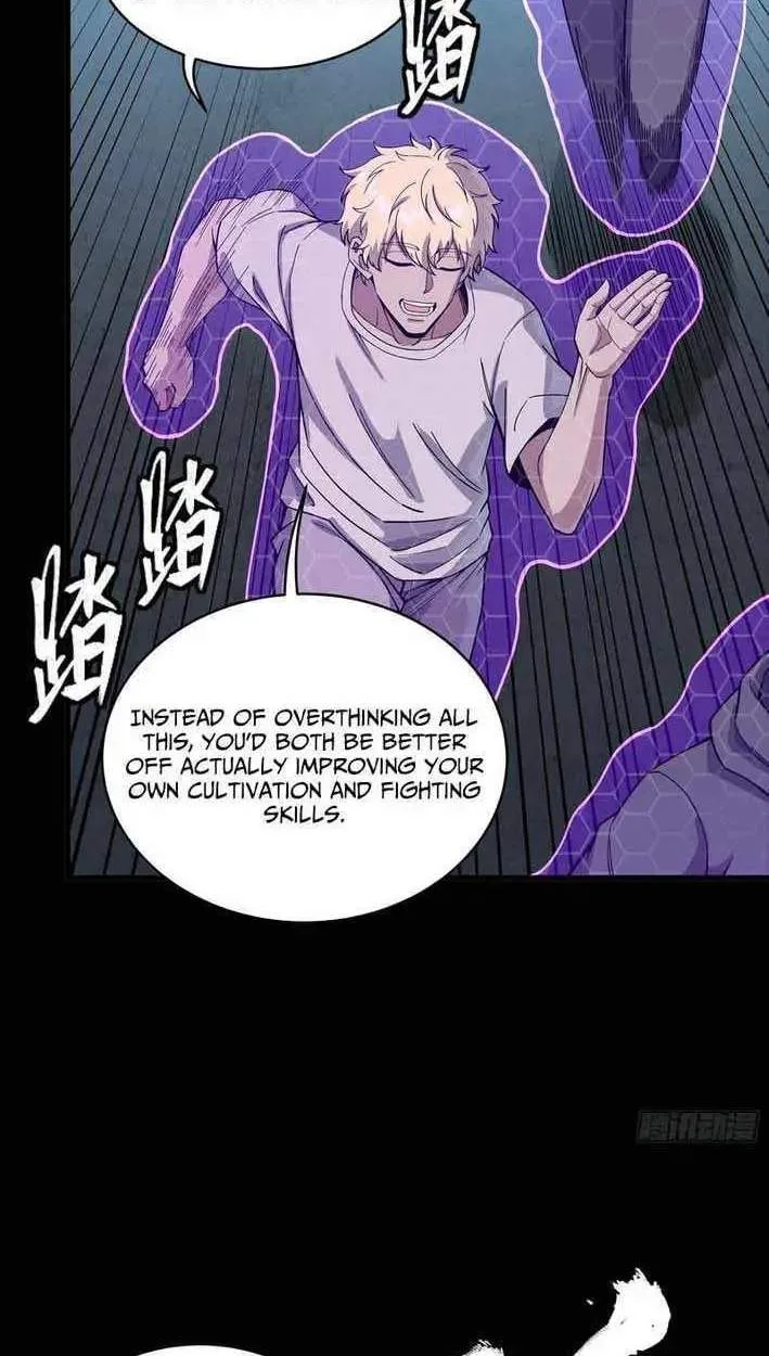 Legend (TAKANO Masaharu) Chapter 360 page 75
