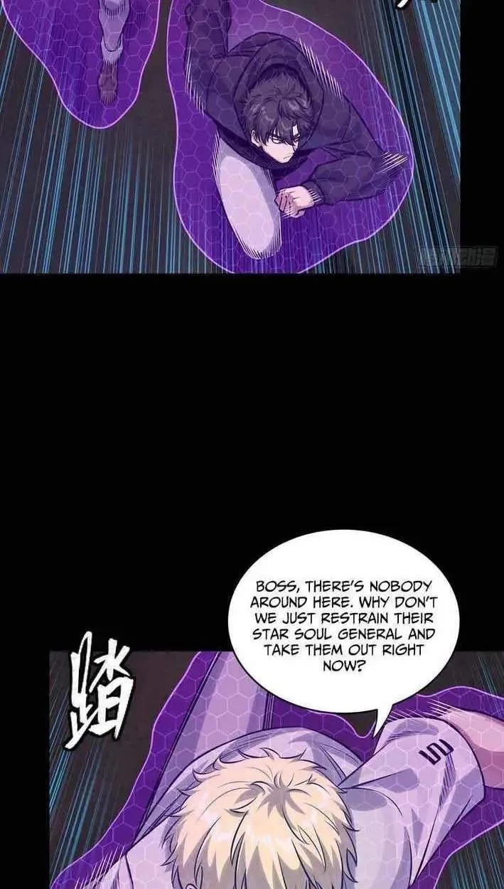 Legend (TAKANO Masaharu) Chapter 360 page 71