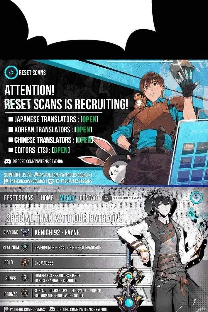 Legend (TAKANO Masaharu) Chapter 360 page 81