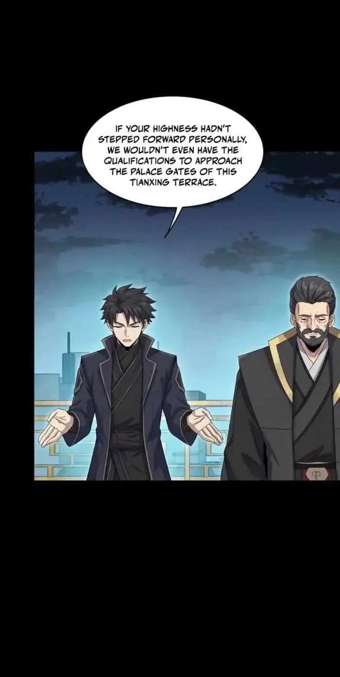 Legend (TAKANO Masaharu) Chapter 362 page 5