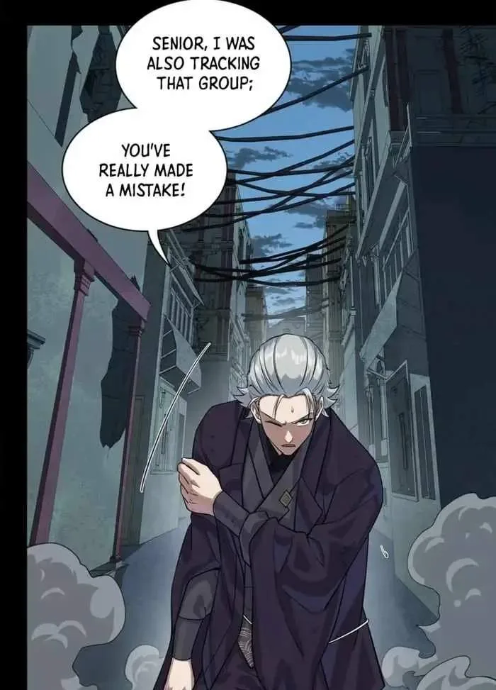 Legend (TAKANO Masaharu) Chapter 359 page 86