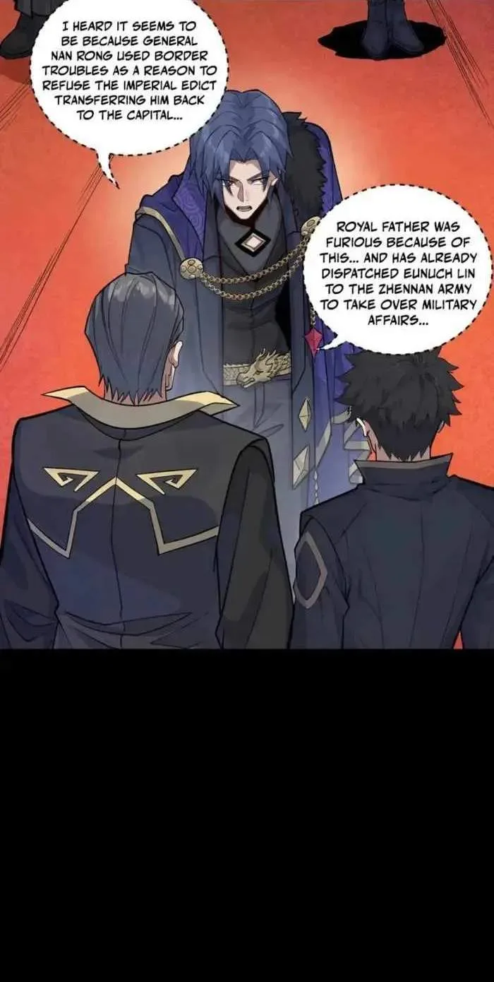 Legend (TAKANO Masaharu) Chapter 362 page 7