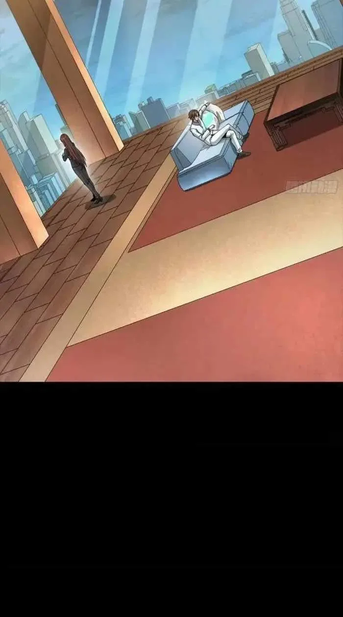 Legend (TAKANO Masaharu) Chapter 361 page 58