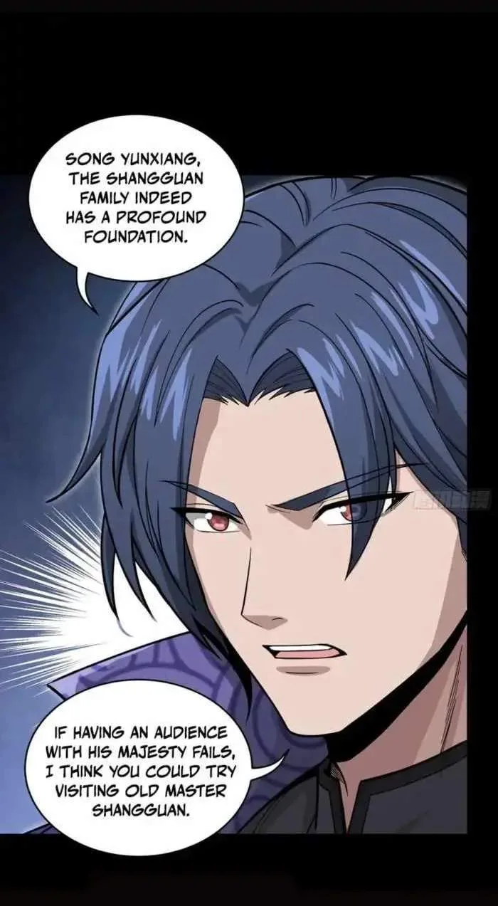 Legend (TAKANO Masaharu) Chapter 362 page 21