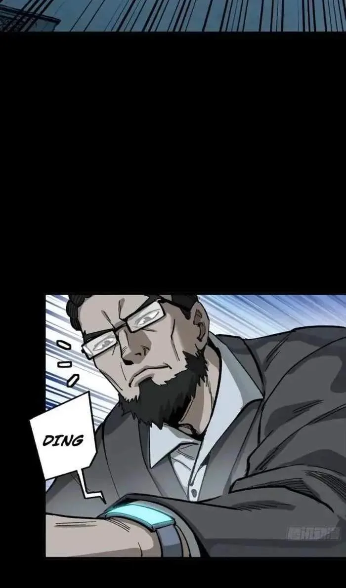 Legend (TAKANO Masaharu) Chapter 361 page 69