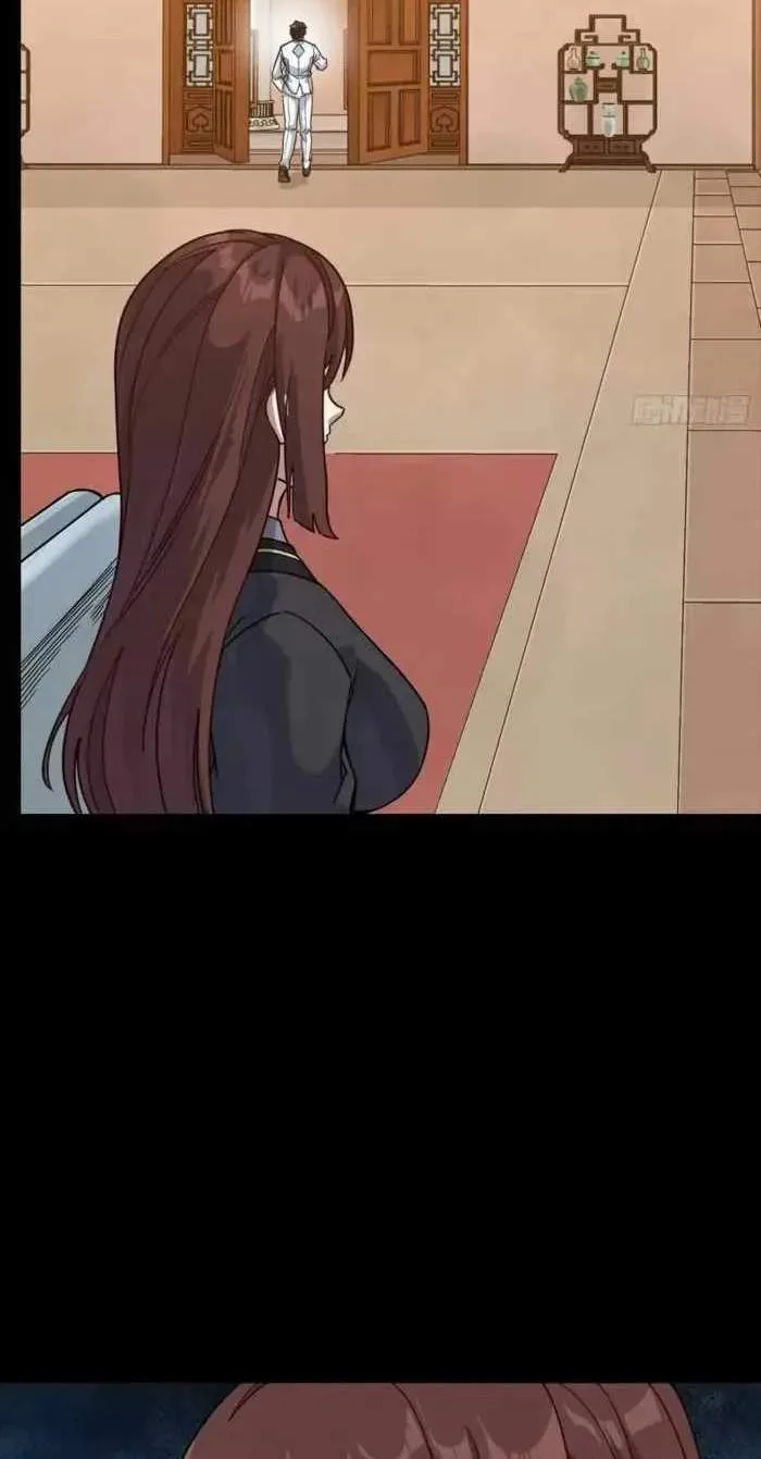 Legend (TAKANO Masaharu) Chapter 361 page 66